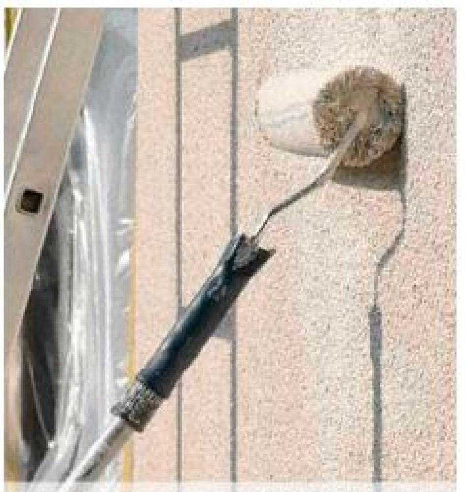 Excellence en ravalement de façade
